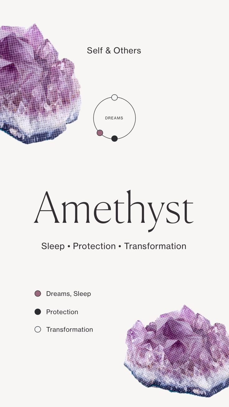 Amethyst