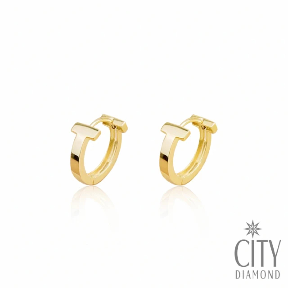 【City Diamond 引雅】18KT字造型黃K金斗圈耳環 耳骨款(浮光留影系列)