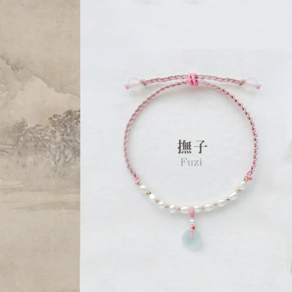 【City Diamond 引雅】網路獨家 天然珍珠 棉繩設計 手鍊 手環-多款任選(職人工藝系列)