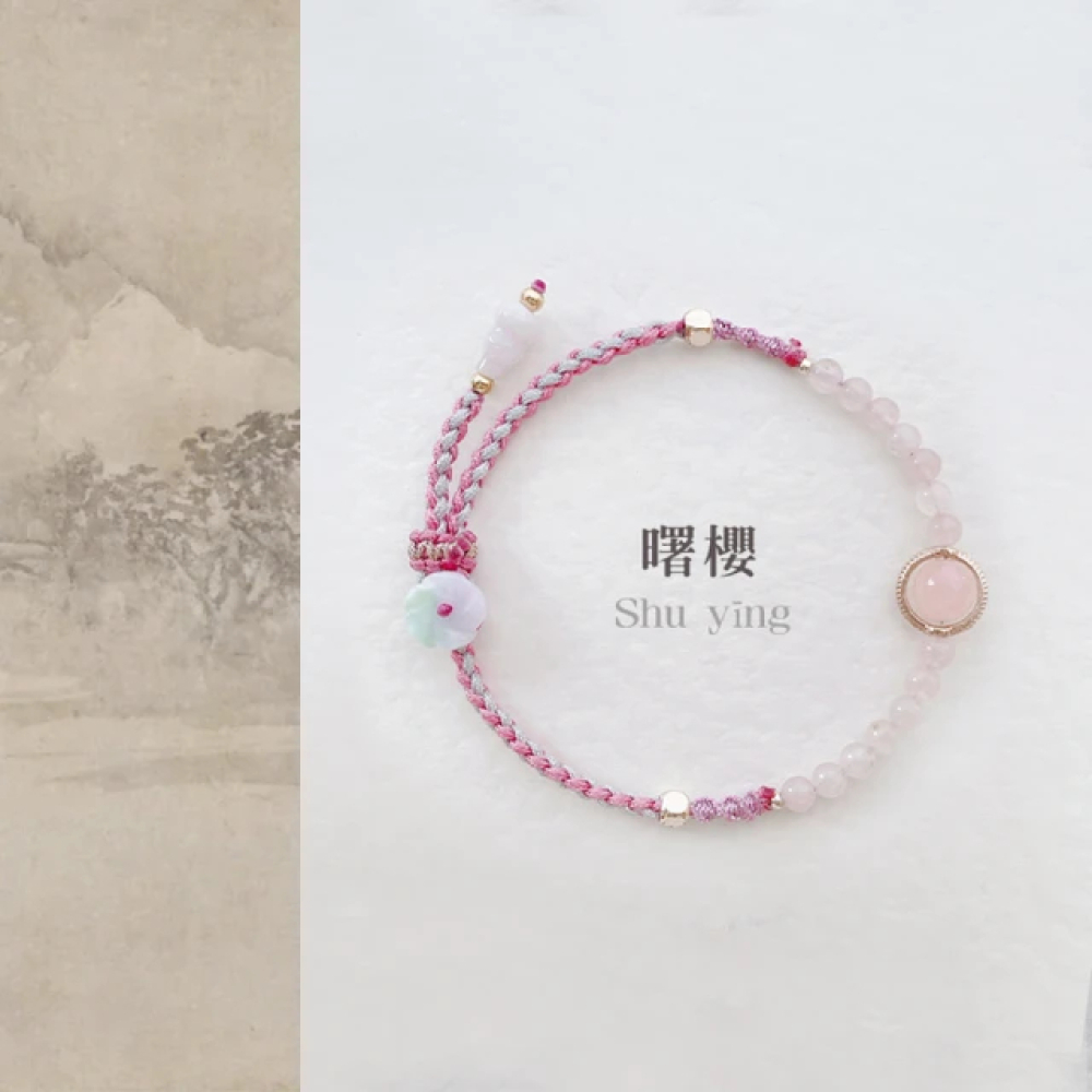 【City Diamond 引雅】網路獨家 天然珍珠 棉繩設計 手鍊 手環-多款任選(職人工藝系列)