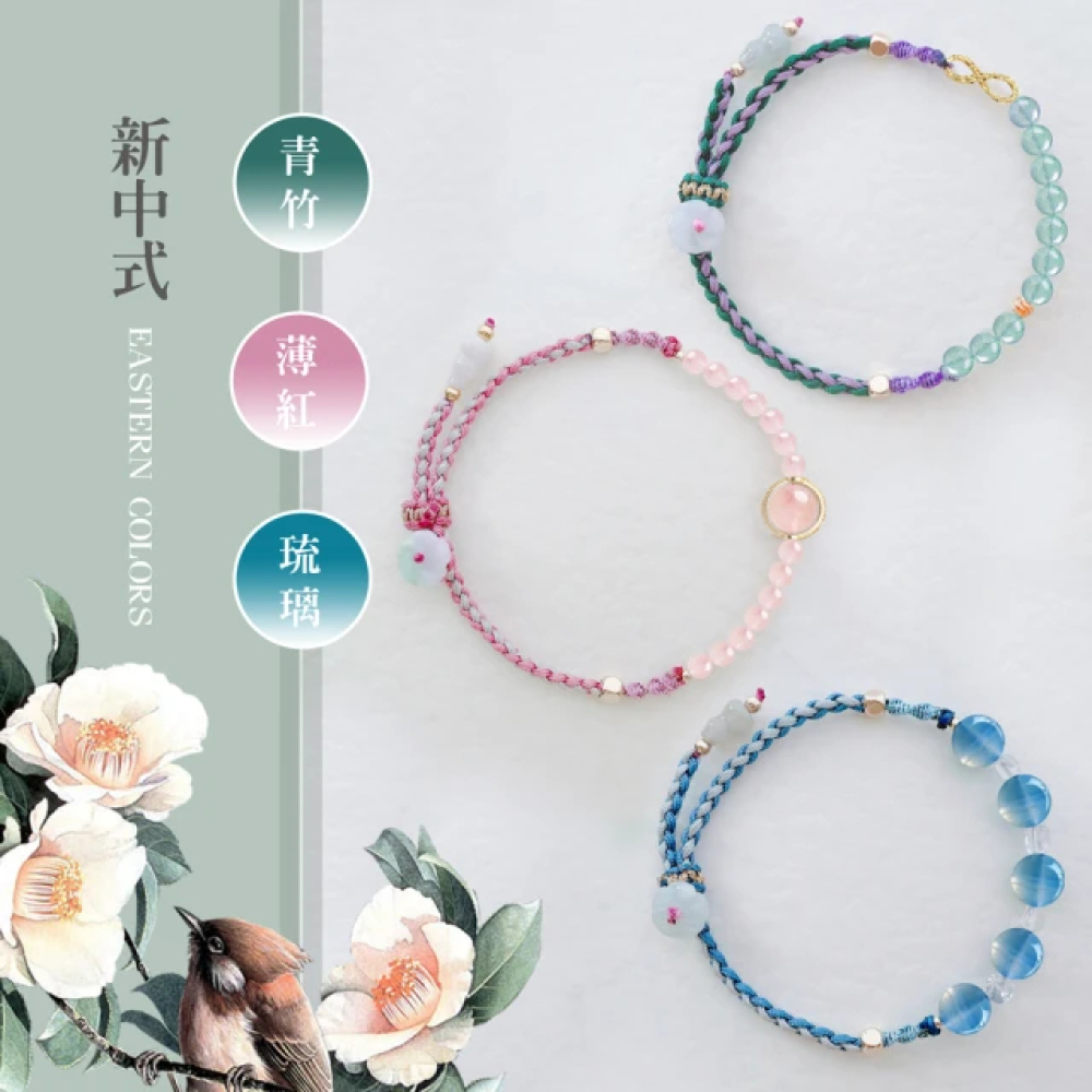 【City Diamond 引雅】網路獨家 天然珍珠 棉繩設計 手鍊 手環-多款任選(職人工藝系列)