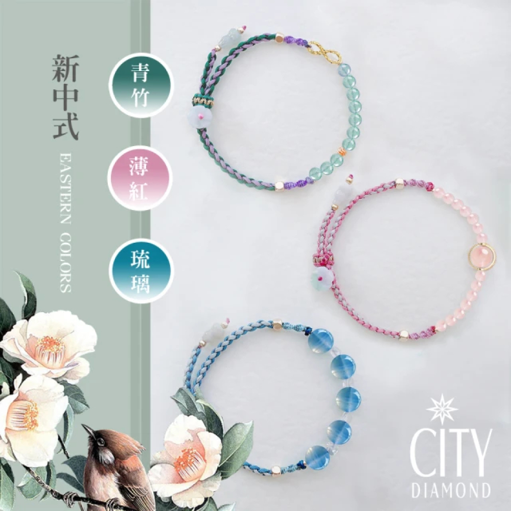 【City Diamond 引雅】網路獨家 天然珍珠 棉繩設計 手鍊 手環-多款任選(職人工藝系列)