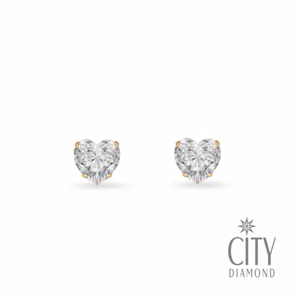 【City Diamond 引雅】網路獨家 18K日本晶鑽黃K金愛心造型耳環(東京Yuki系列)