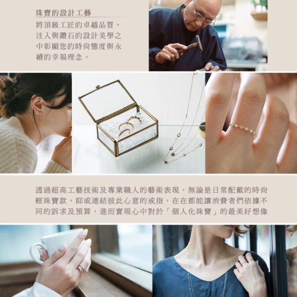 【City Diamond 引雅】『初心』18K日本AKOYA珍珠黃K金鑽石愛心造型耳環(東京Yuki系列)