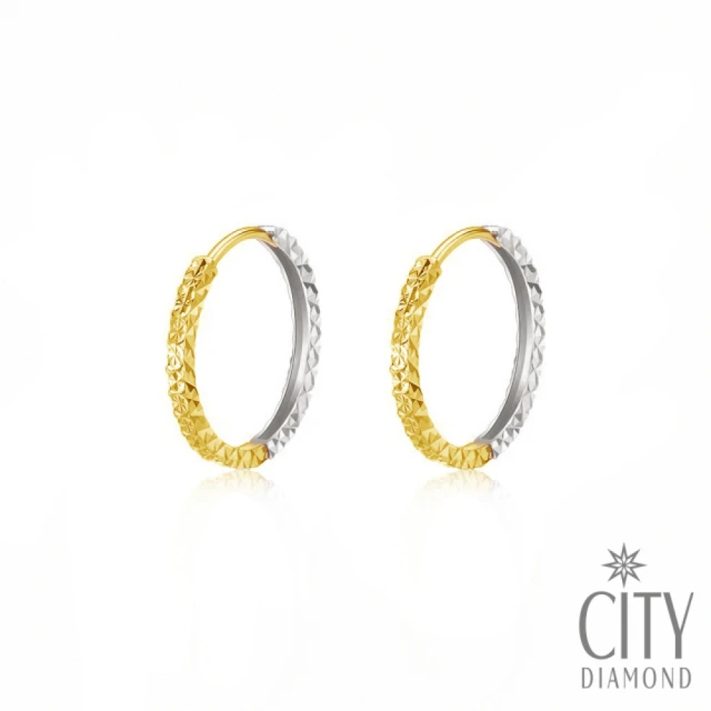 【City Diamond 引雅】18K刻花白K金黃K金雙色斗圈耳環(浮光留影系列)