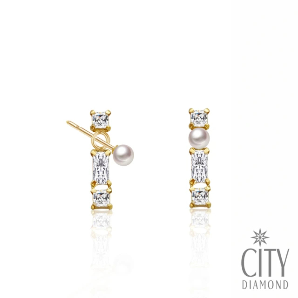 【City Diamond 引雅】18K日本晶鑽天然珍珠兩用造型耳環(東京Yuki系列)