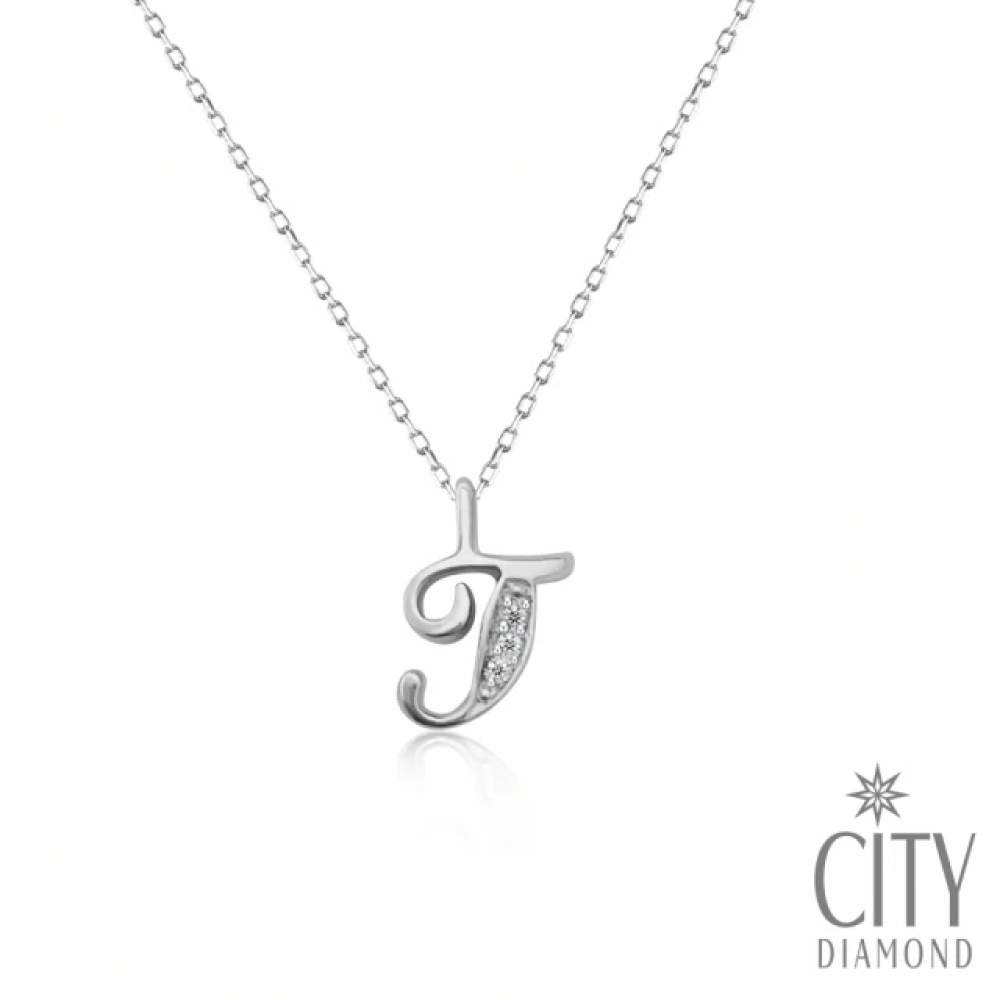 【City Diamond 引雅】『心口烙印J』鉑金日本天然鑽石字母J造型項鍊(東京Yuki系列)