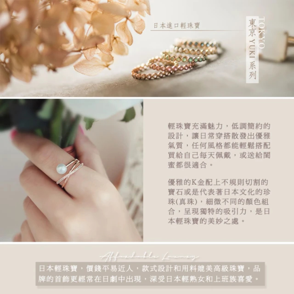 【City Diamond 引雅】18K鉑金日本天然香檳鑽石10分經典六爪耳環-三色任選(東京Yuki系列)