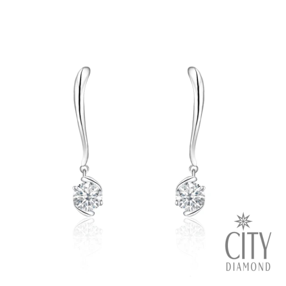 【City Diamond 引雅】流線型水鑽K金耳環(浮光流影系列)