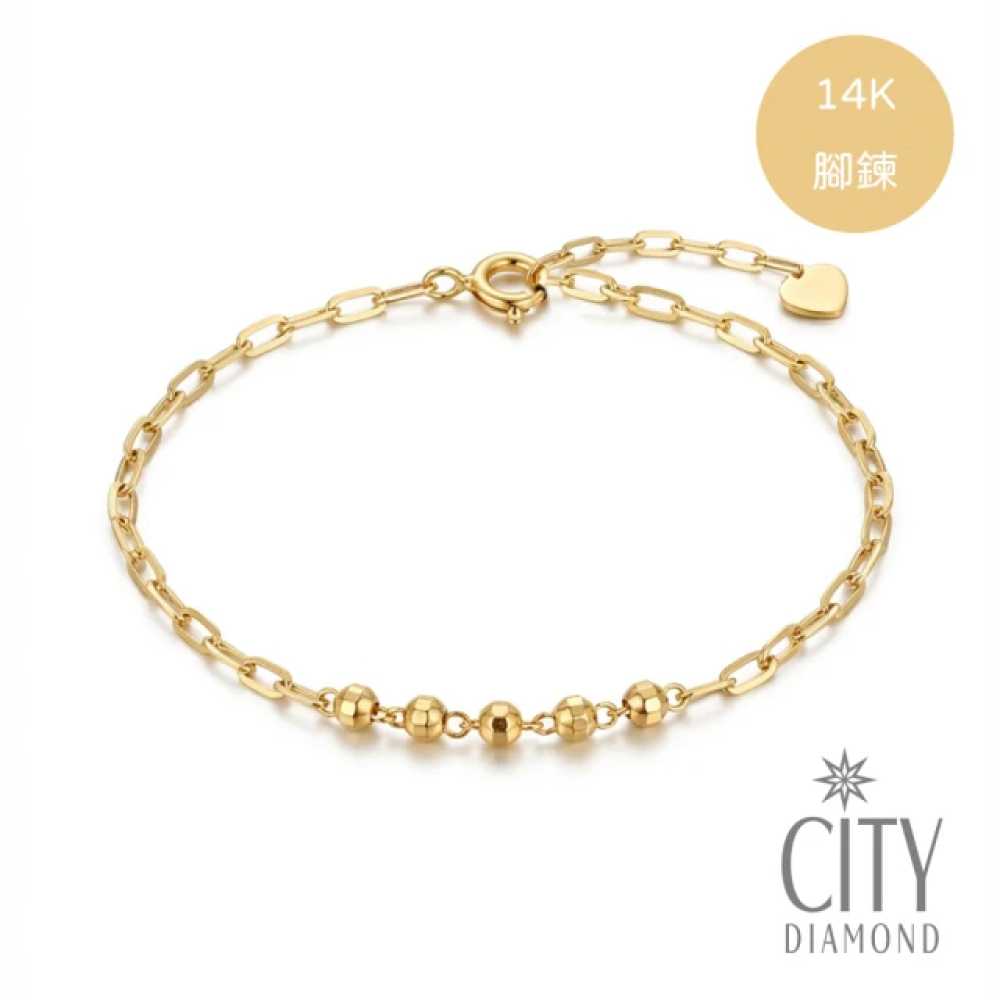 【City Diamond 引雅】14K 刻面閃耀 五珠球 黃K金 腳鍊(浮光流影系列)