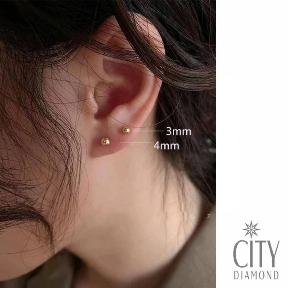 【City Diamond 引雅】18K日本金球黃K金3mm造型耳環(東京Yuki系列)