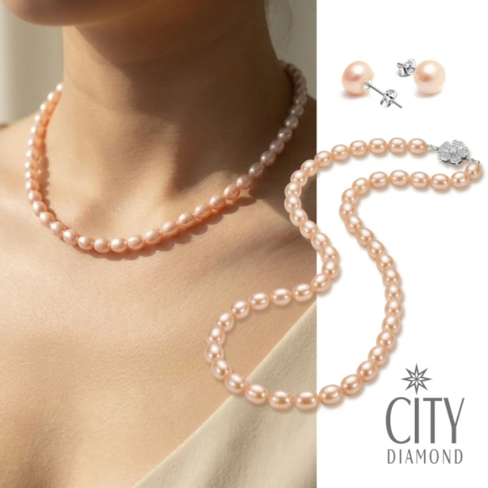 【City Diamond 引雅】天然 粉橘珍珠 項鍊 串鍊 耳環 套組(珠潤月詠系列)