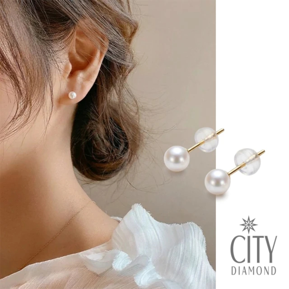【City Diamond 引雅】網路獨家 10K 天然日本頂級高光 AKOYA 珍珠 4MM 單顆耳環(東京Yuki系列)