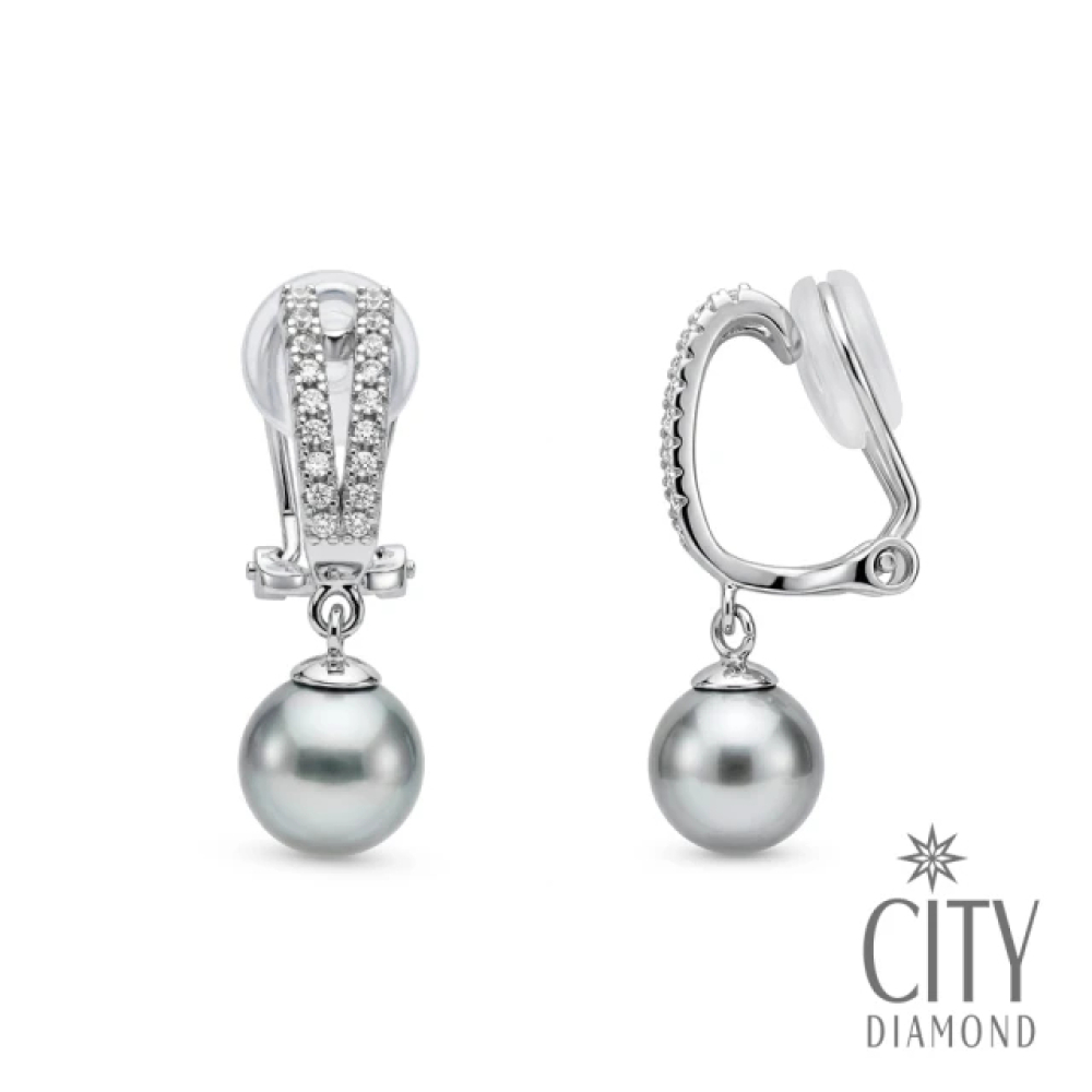 【City Diamond 引雅】網路獨家 日本AKOYA珍珠 7.5-8mm 真多麻色 純銀 水鑽 夾式耳環 (東京Yuki系列)