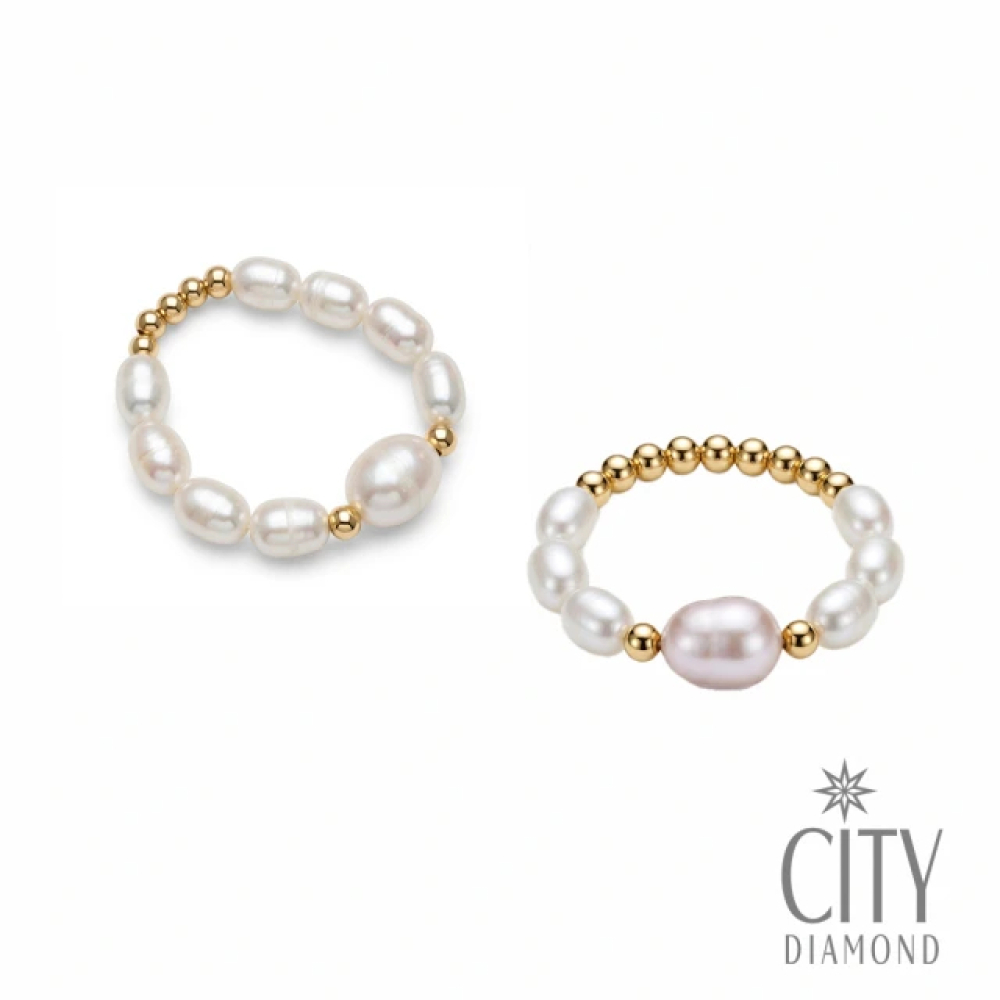 【City Diamond 引雅】網路獨家 天然淡水珍珠 母貝 米粒 金球 造型 彈性戒圍 戒指-多款任選(珠潤月詠系列)