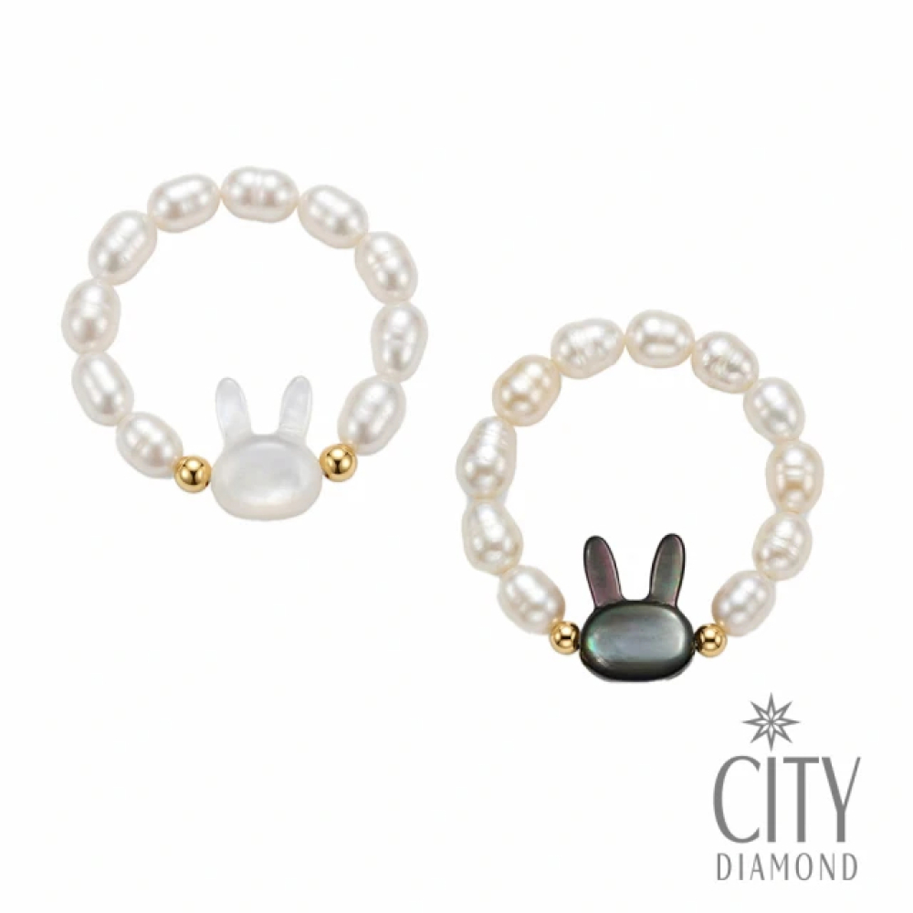 【City Diamond 引雅】網路獨家 天然淡水珍珠 母貝 米粒 金球 造型 彈性戒圍 戒指-多款任選(珠潤月詠系列)