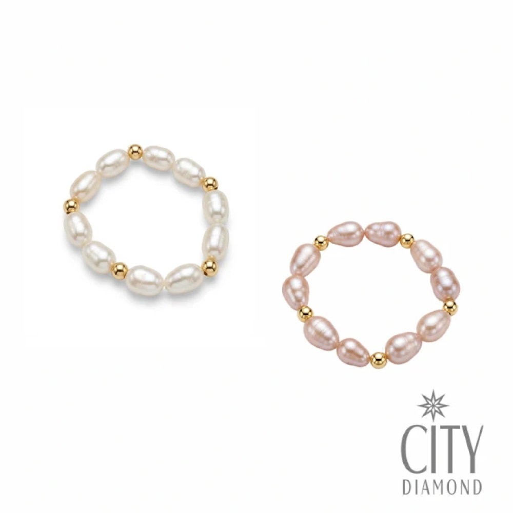 【City Diamond 引雅】網路獨家 天然淡水珍珠 母貝 米粒 金球 造型 彈性戒圍 戒指-多款任選(珠潤月詠系列)