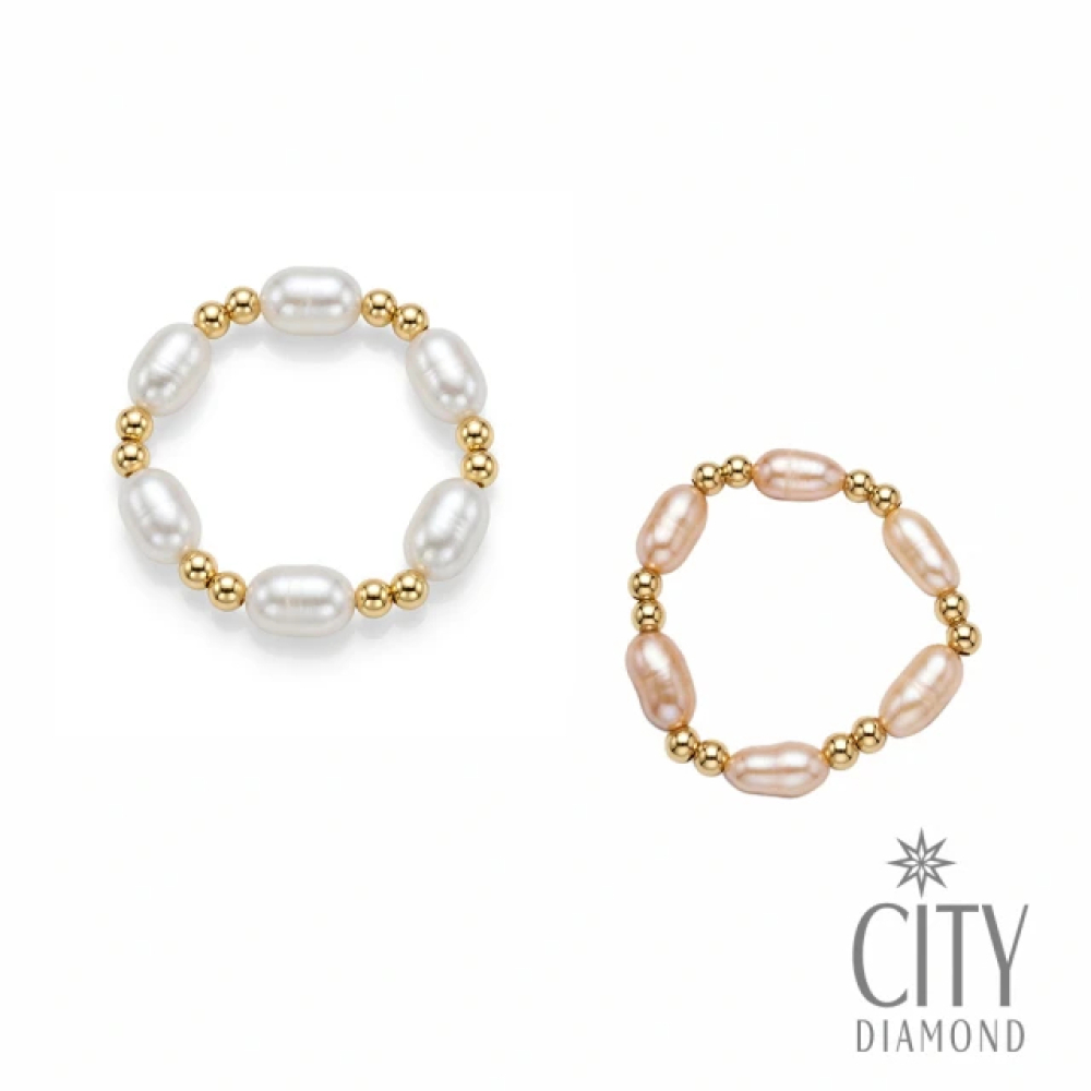【City Diamond 引雅】網路獨家 天然淡水珍珠 母貝 米粒 金球 造型 彈性戒圍 戒指-多款任選(珠潤月詠系列)