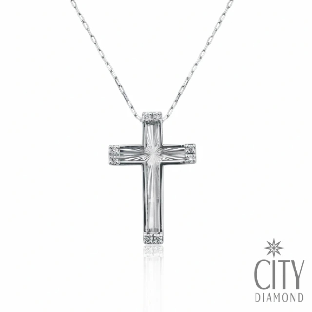 【City Diamond 引雅】18K 日本 天然鑽石 3分 白K金 十字架 刻面 項鍊 (東京Yuki系列)