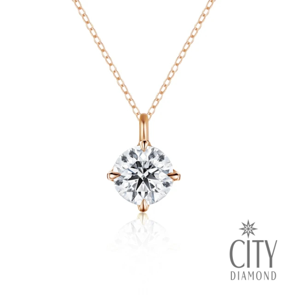 【City Diamond 引雅】10K 天然鑽石 8分 黃K金 玫瑰金 項鍊 -雙色任選 (東京Yuki系列)
