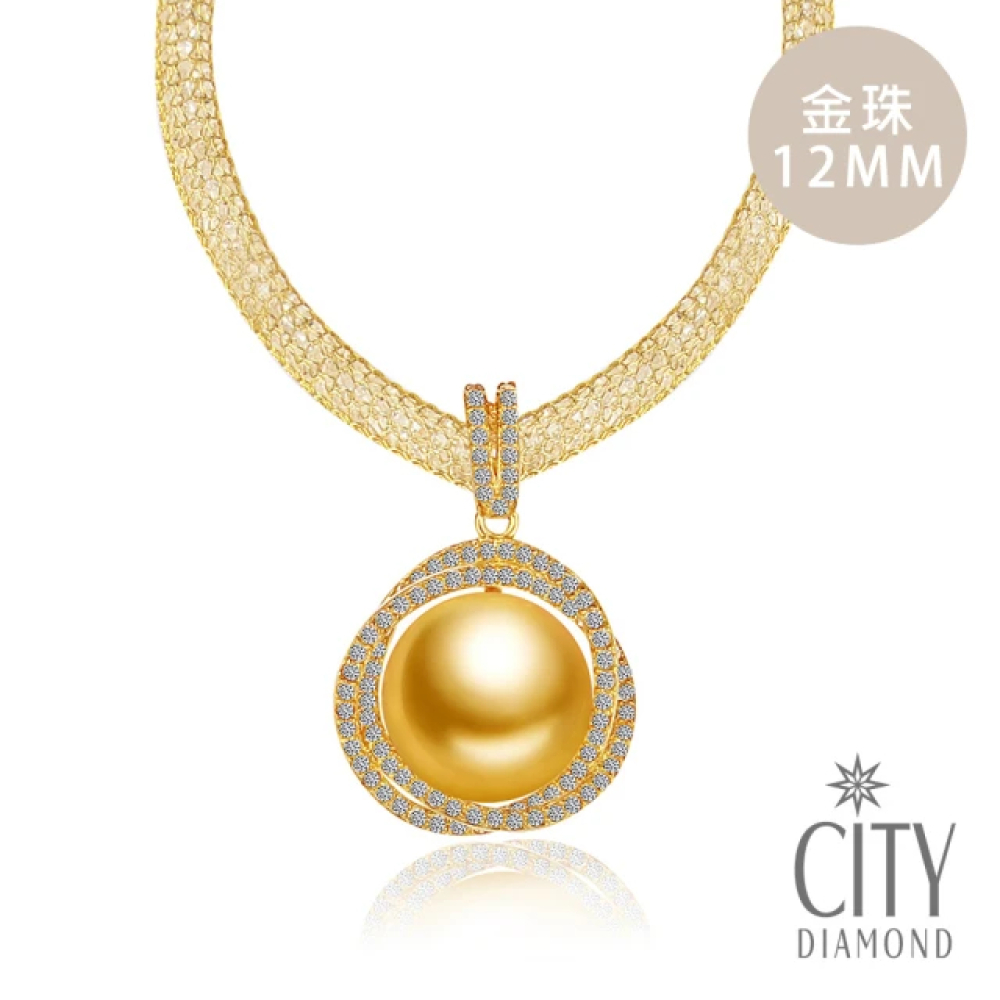 【City Diamond 引雅】日本天然南洋珍珠 南洋珠 金珠12mm 水鑽 項鍊 (東京Yuki系列)