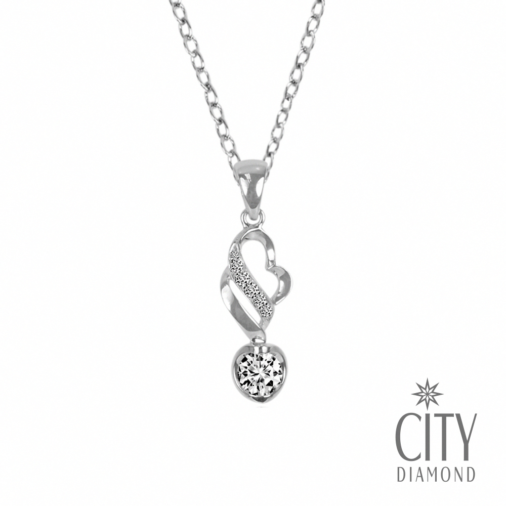 【City Diamond 引雅】『愛之河』 20分 鑽石項鍊/鑽墜