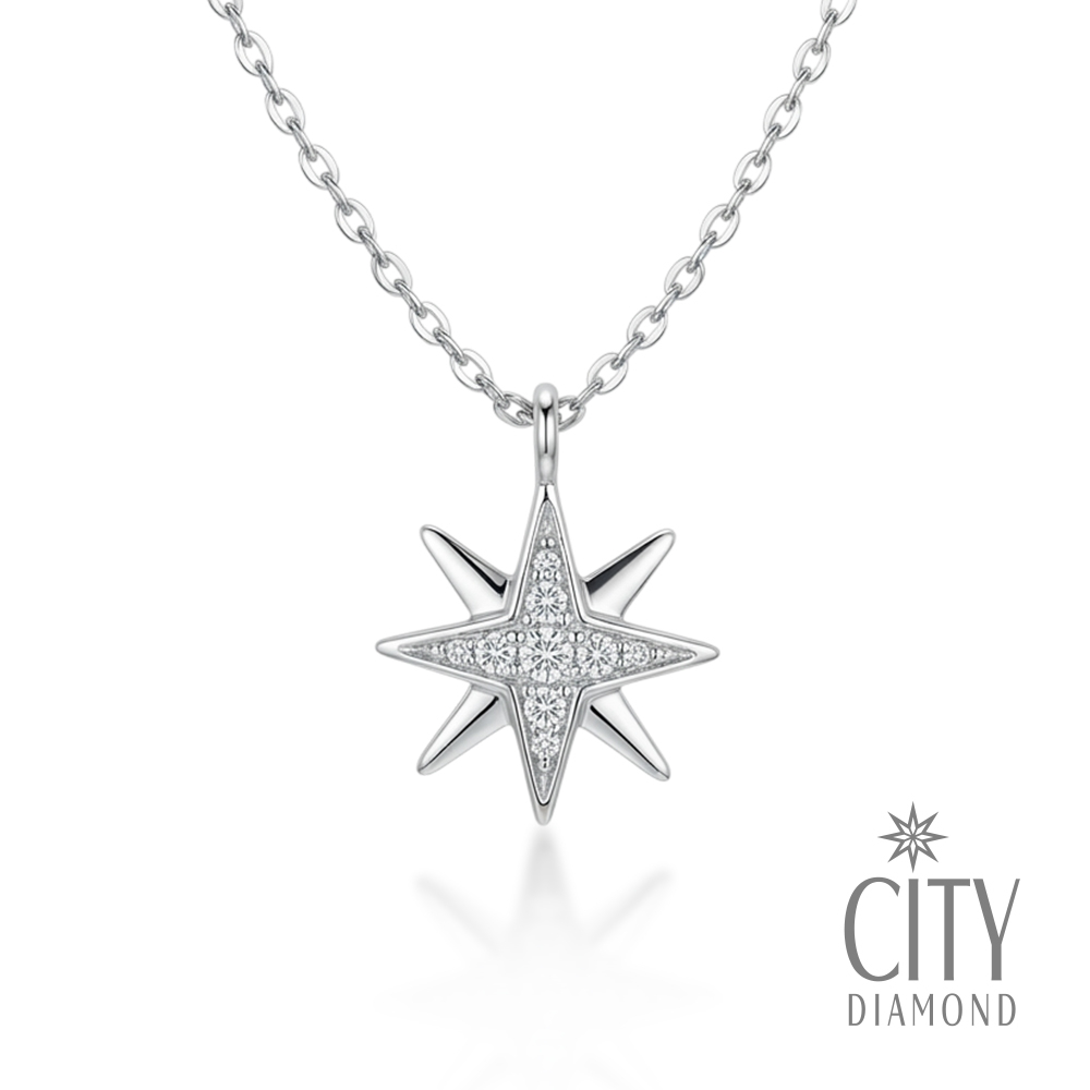 【City Diamond 引雅】14K『南十字星』天然鑽石白K金項鍊墜子