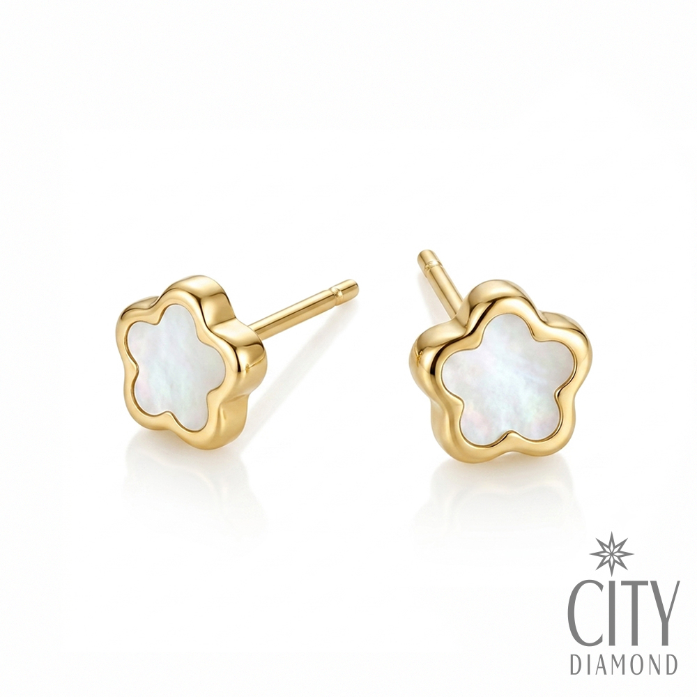 【City Diamond 引雅】『詠花』18K日本花形母貝黃K金耳環(東京Yuki系列)
