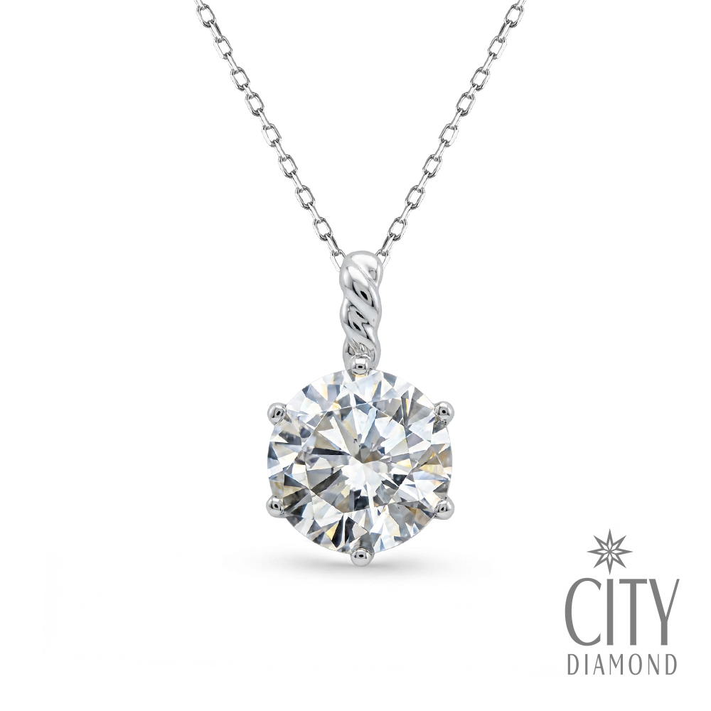 【City Diamond 引雅】『純粹經典』晶鑽K金項鍊(浮光留影系列)