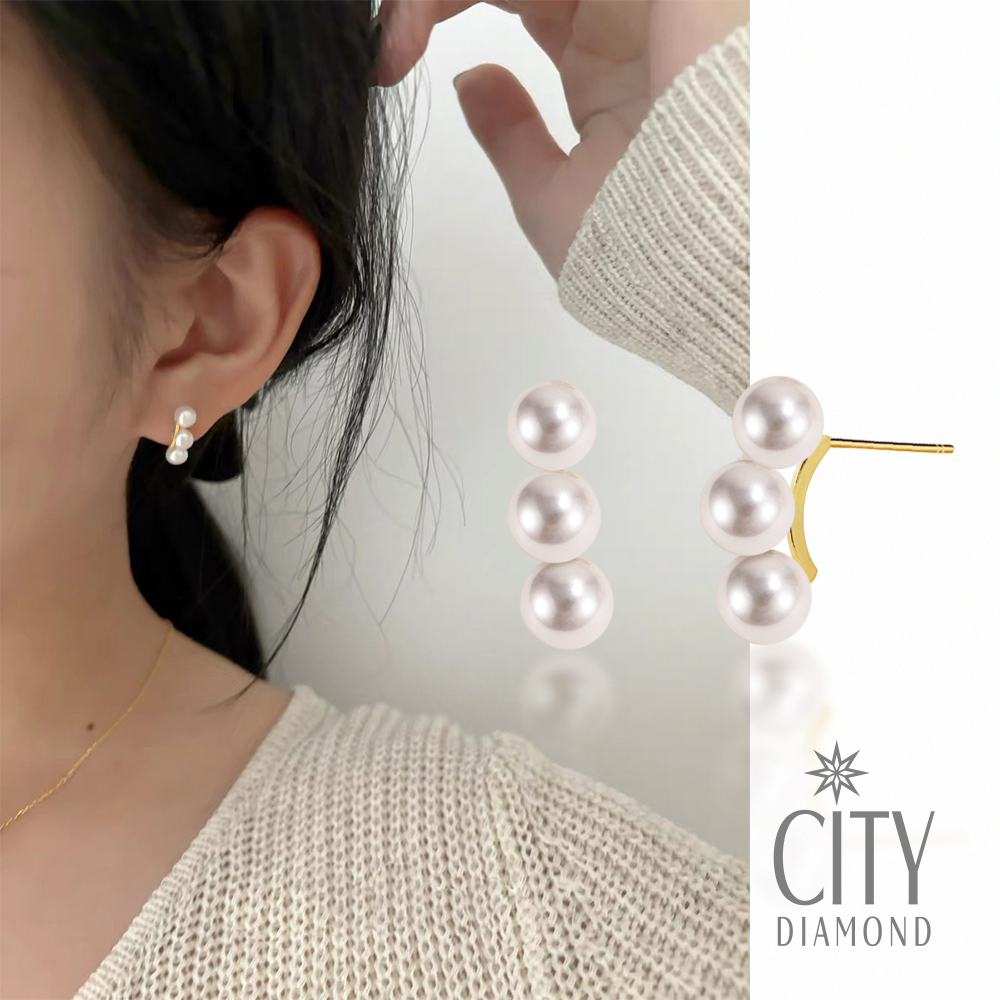 【City Diamond 引雅】『法式女伶』18K日本AKOYA珍珠5.5mm黃K金耳環(東京Yuki系列)