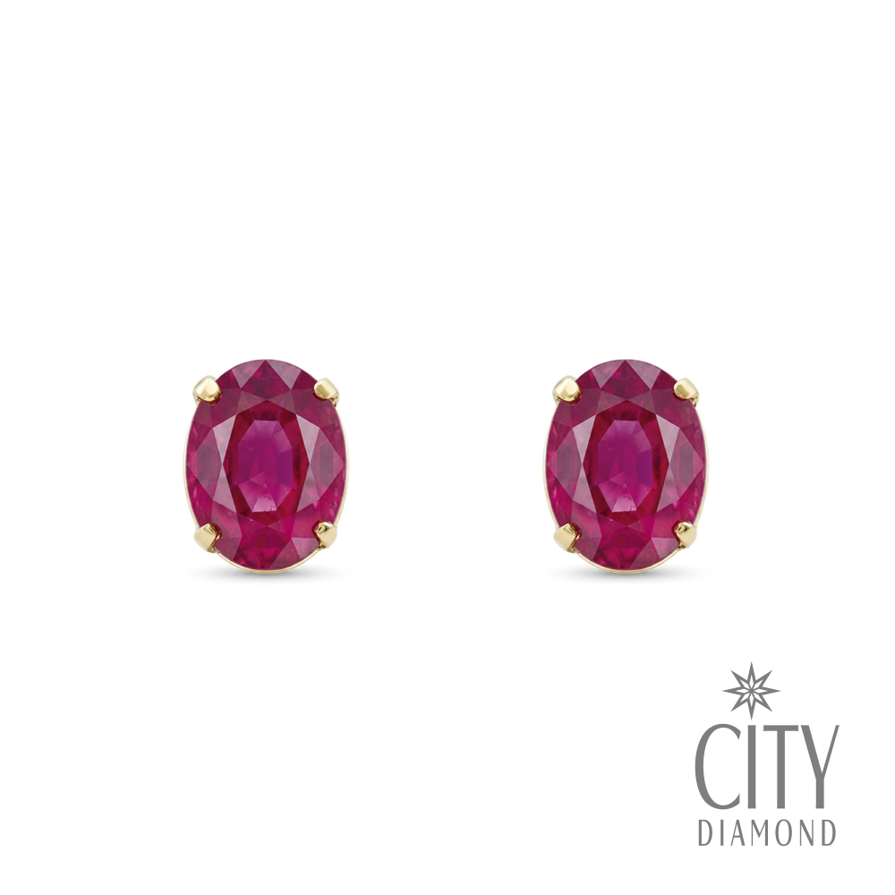 【City Diamond 引雅】『燕脂』18K 日本 紅寶石 2克拉 四爪 黃K金 耳環(東京Yuki系列)