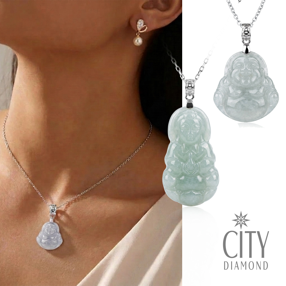 【City Diamond 引雅】天然緬甸玉純銀觀音彌勒平安小玉墜-兩款任選 (東方青蘊系列)