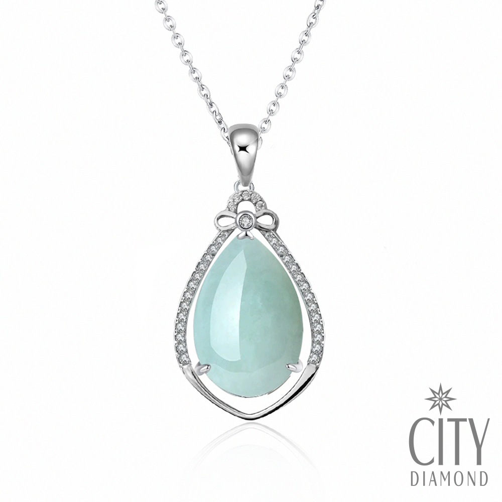 【City Diamond 引雅】天然緬甸玉純銀小玉墜-多款任選 (東方青蘊系列)