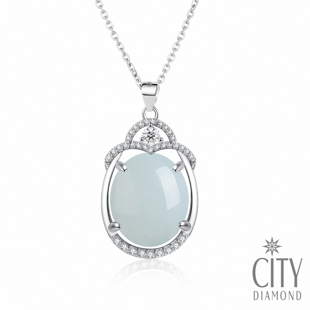 【City Diamond 引雅】天然緬甸玉純銀小玉墜-多款任選 (東方青蘊系列)