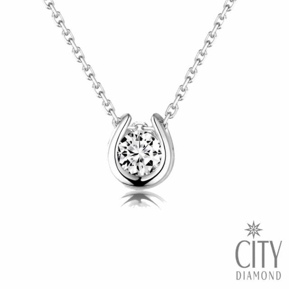 【City Diamond 引雅】晶鑽小馬蹄白K金項墜 項鍊(浮光留影系列)