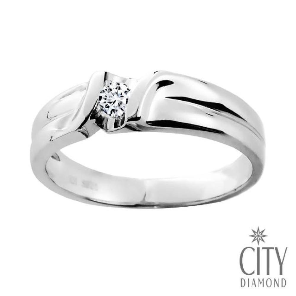 【City Diamond 引雅】『湖光戀人』天然鑽石10分白K金戒指 男戒 鑽戒(永恆守護系列)