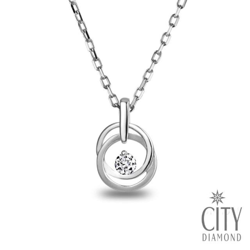 【City Diamond 引雅】『凝光』30分鑽墜 經典鑽石項鍊