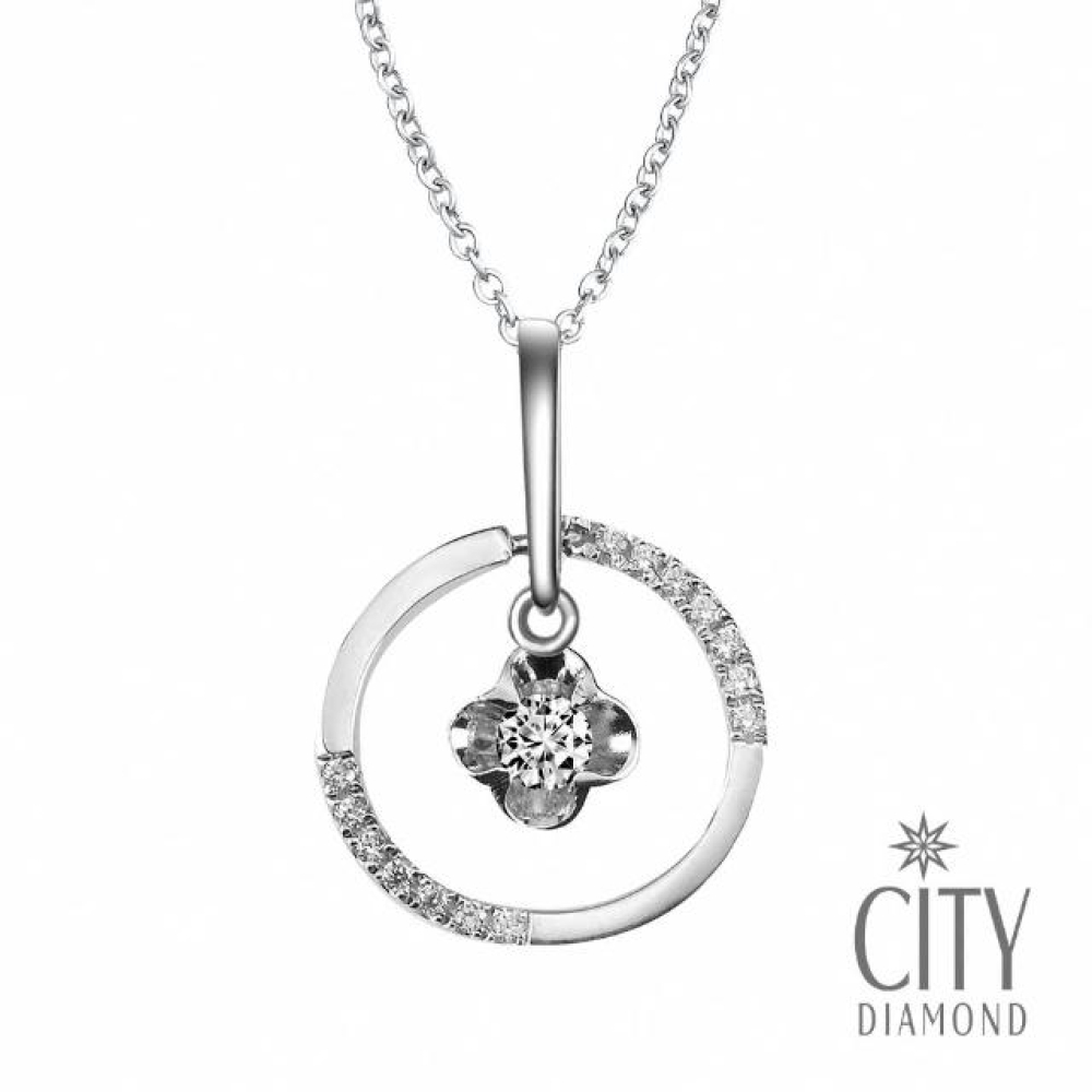 【City Diamond 引雅】『山谷花園』20分華麗鑽墜