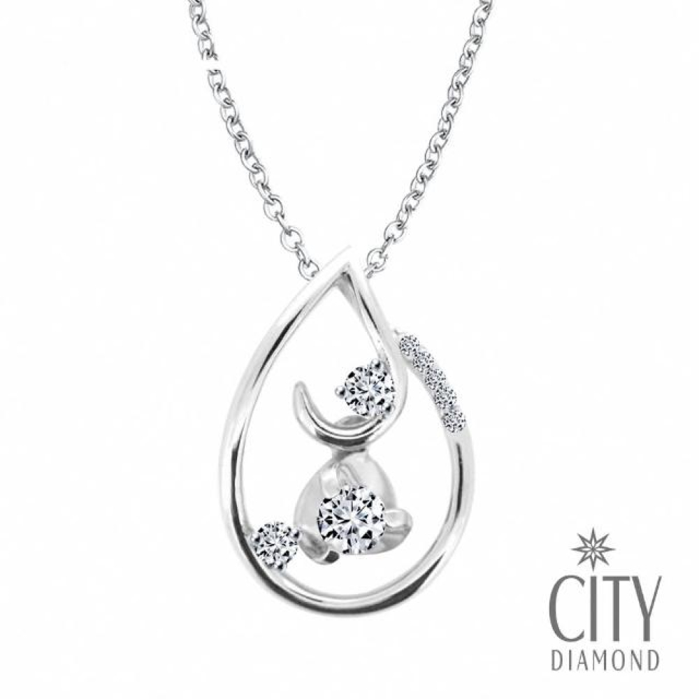 【City Diamond 引雅】『山谷玫瑰』10分華麗鑽墜