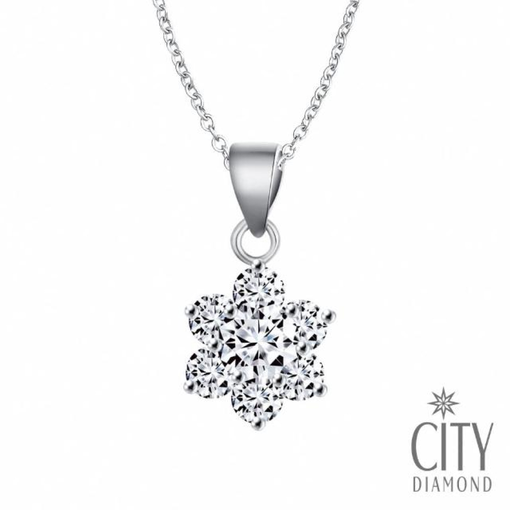 【City Diamond 引雅】『花瓣戀曲』50分華麗鑽墜