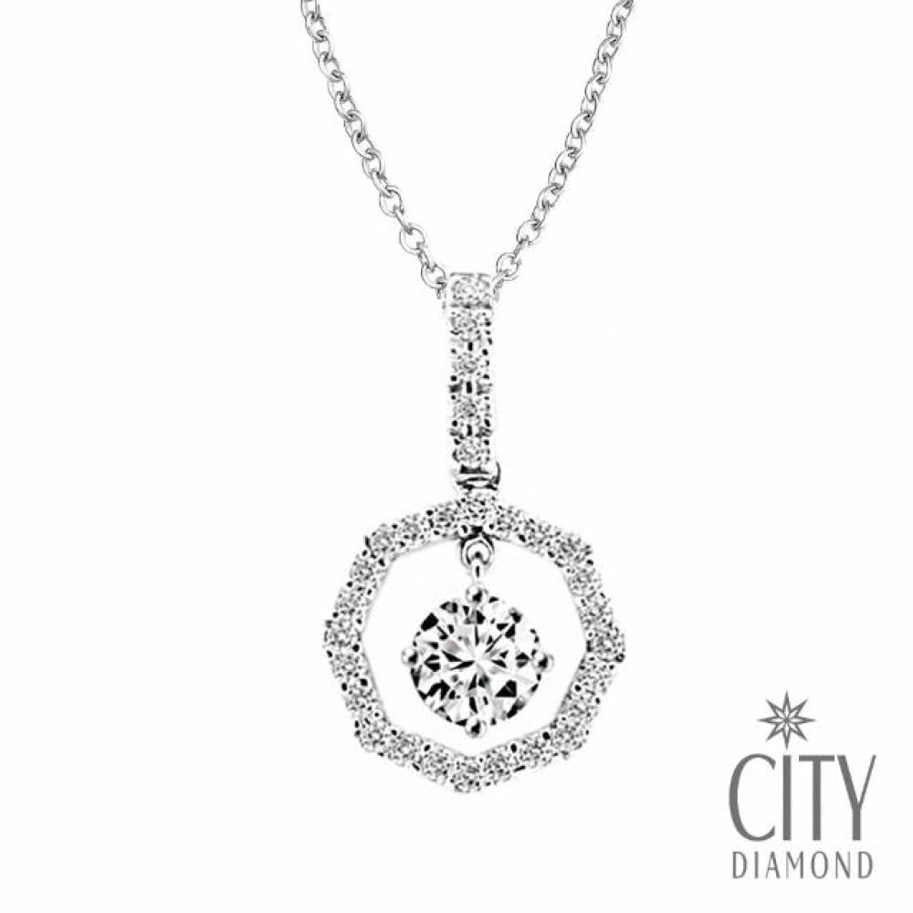 【City Diamond 引雅】『璀璨星光』50分鑽墜
