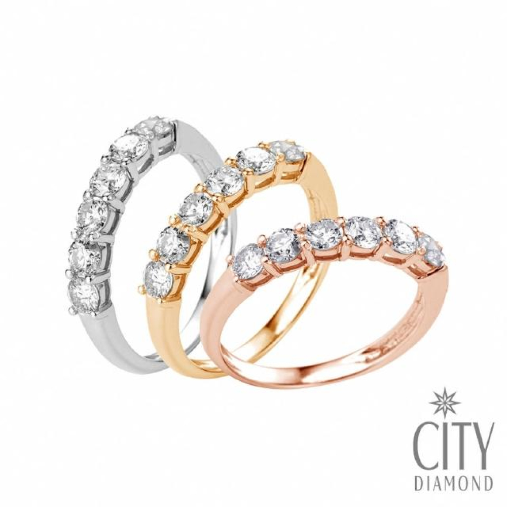 【City Diamond 引雅】14K天然鑽石30分排鑽線戒-三色任選(璀璨流光系列)