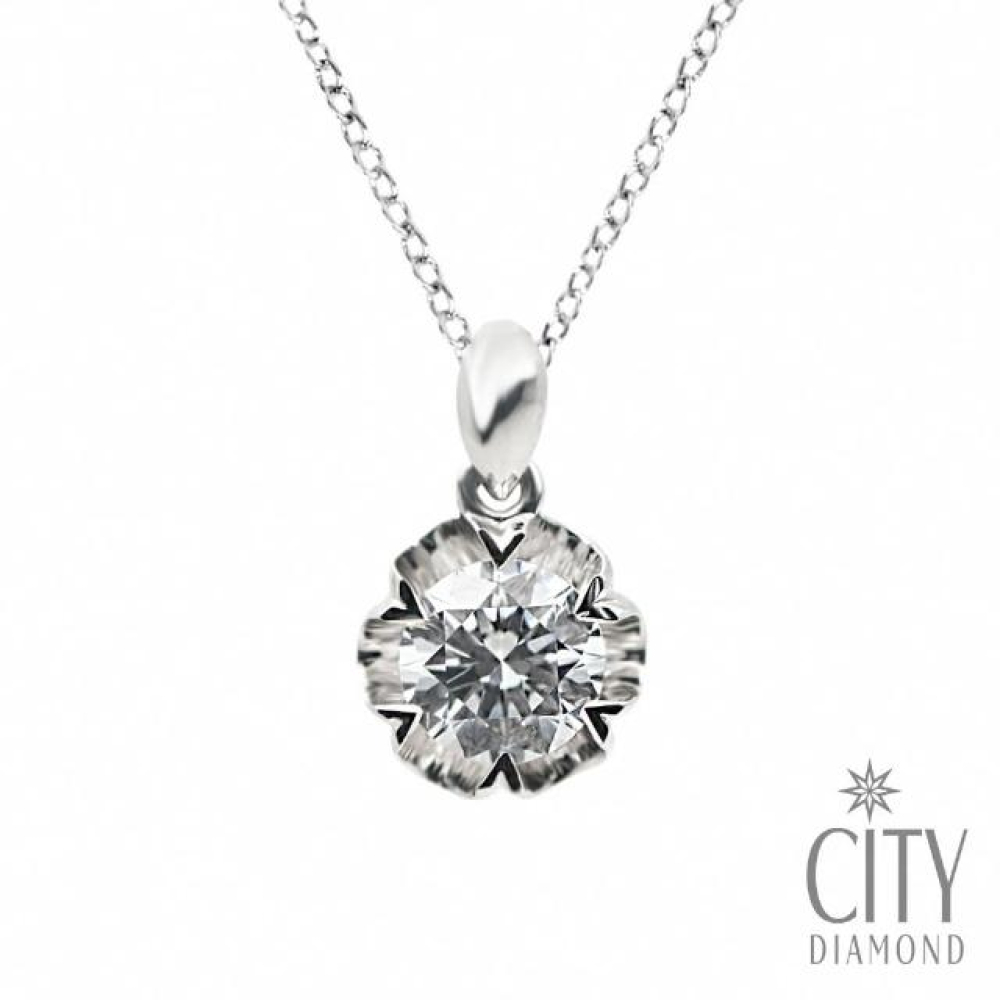 【City Diamond 引雅】『爛漫花都』晶鑽白K金花型項鍊(浮光流影系列)