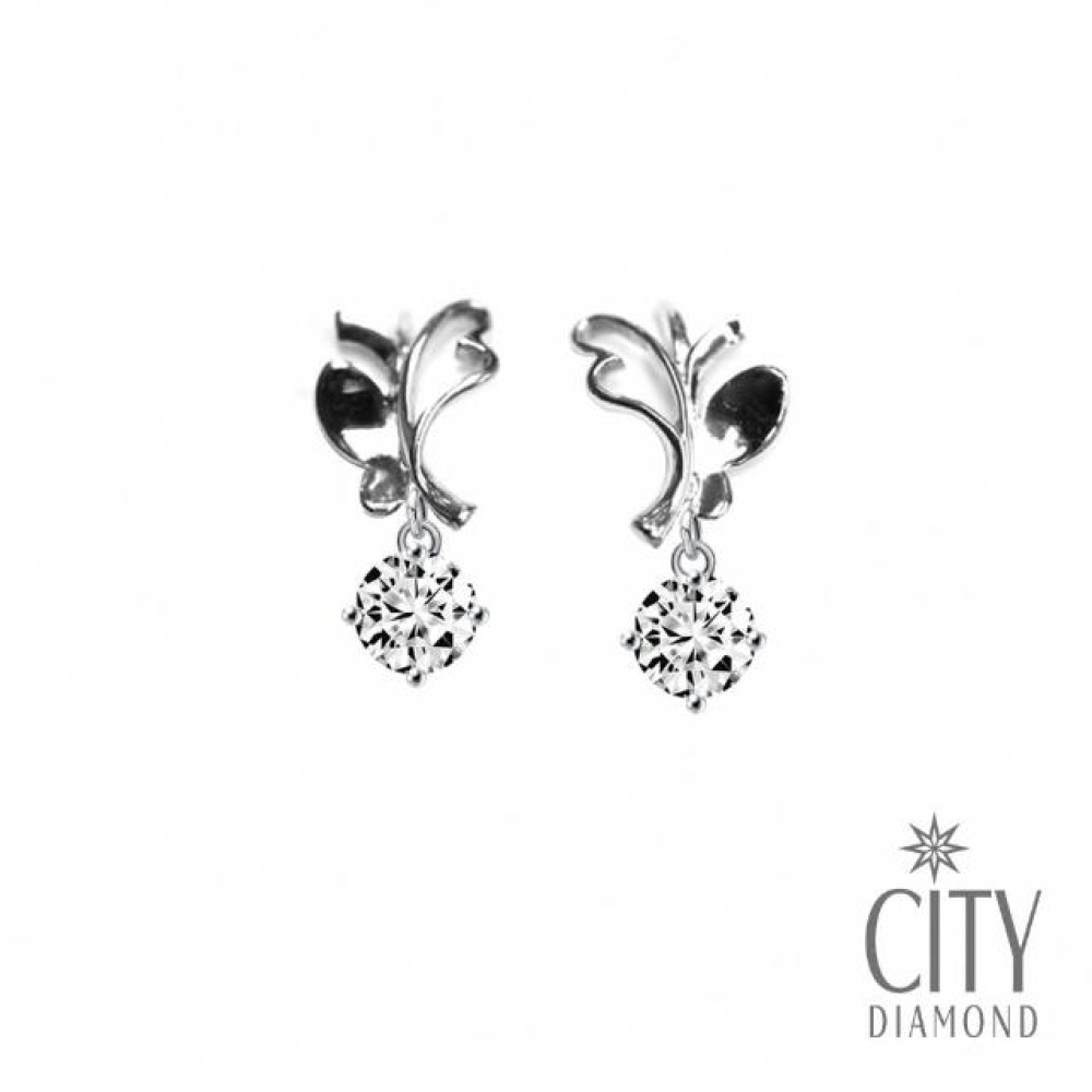 【City Diamond 引雅】晶鑽蝴蝶垂耳白K金耳環(浮光流影系列)