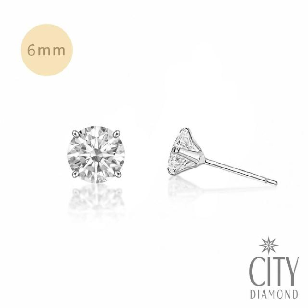 【City Diamond 引雅】『黃金楓』網路獨家 日本經典四爪6mm晶鑽鉑金耳環(東京Yuki系列)