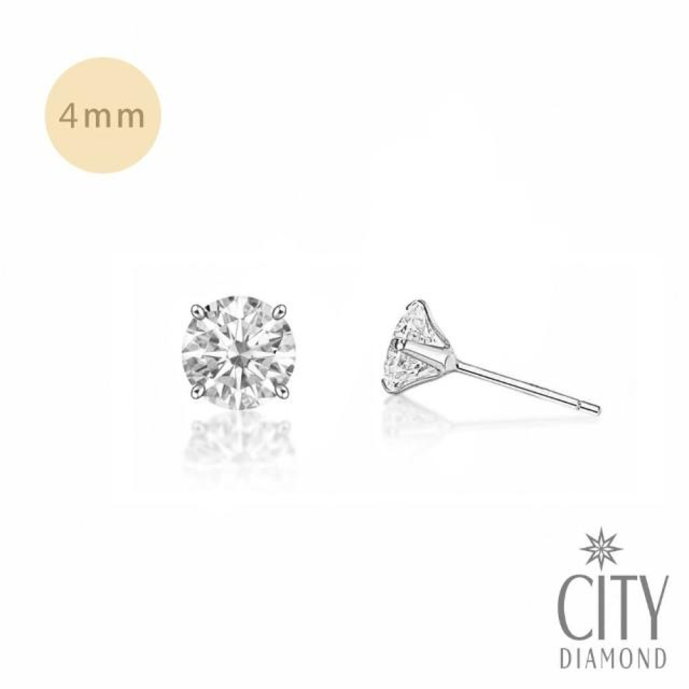 【City Diamond 引雅】『海底微光』網路獨家 日本經典四爪4mm晶鑽鉑金耳環(東京Yuki系列)