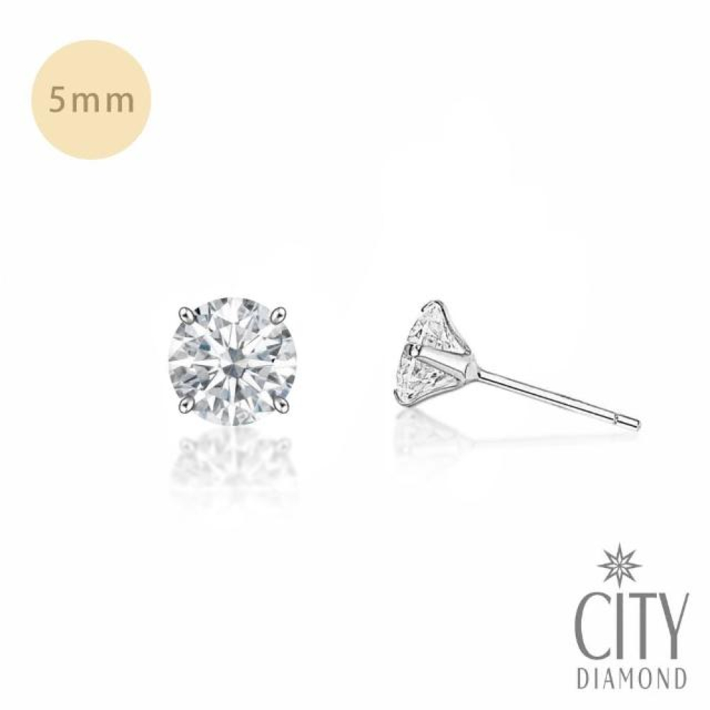 【City Diamond 引雅】『金木樨』網路獨家 18K日本經典四爪5mm晶鑽鉑金耳環(東京Yuki系列)