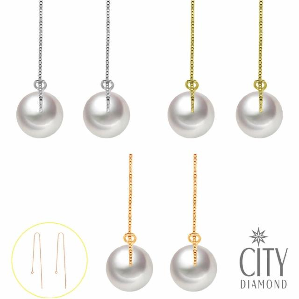 【City Diamond 引雅】網路獨家 AKOYA 日本珍珠 7-8MM 純銀 兩用長鍊6cm耳環耳線 三色任選