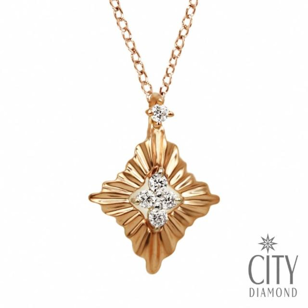 【City Diamond 引雅】14K『植物標本』天然鑽石玫瑰金K金項鍊墜子