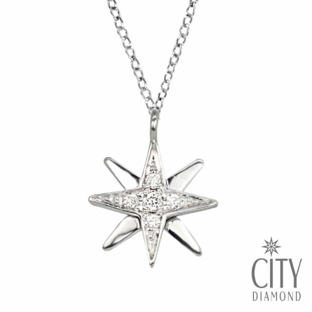 【City Diamond 引雅】14K『南十字星』天然鑽石白K金項鍊墜子
